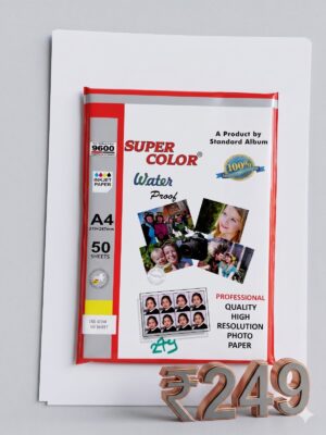 Home Super Color A4 Sheets