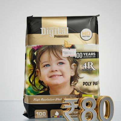 Reliable Product Quality